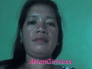 AsianGirl4uxx