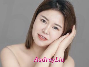 AudreyLiu Baise Mature