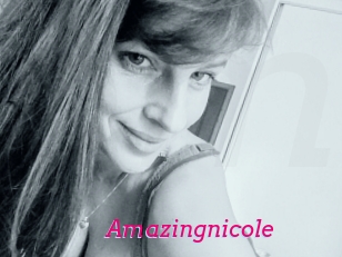 amazingnicole Baise Mature