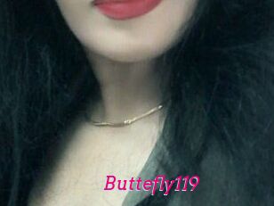 Buttefly119 Baise Mature