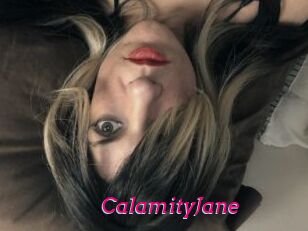 CalamityJane Baise Mature
