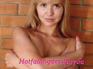hotfallingdevilforyou Baise Mature