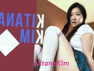 KitanaKim Baise Mature
