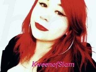 KweenofSiam Baise Mature