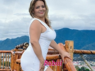 rubiii Baise Mature