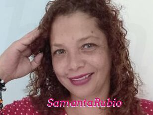 SamantaRubio Baise Mature