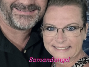 samandangel Baise Mature