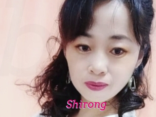 Shirong