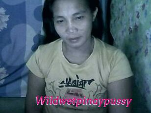 wildwetpinaypussy Baise Mature
