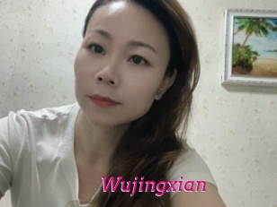 Wujingxian